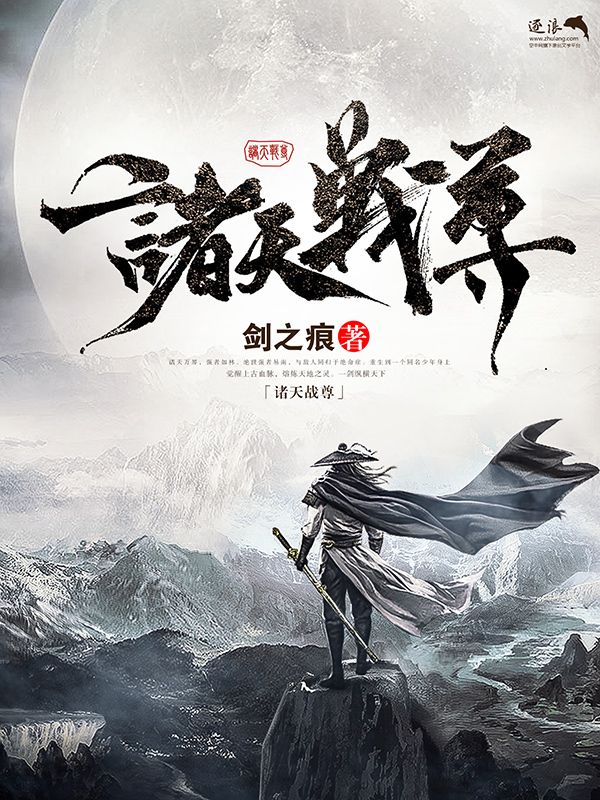 火山小黄人柠檬导航